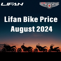 Lifan Bike Price August 2024